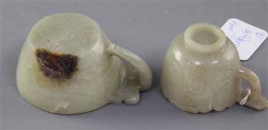 Two Chinese grey jade cups, 17th / 18th century, diameter 6.4cm